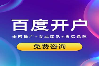 抖音信息流推广案例解析：如何精准触达目标用户